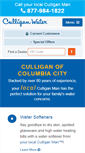 Mobile Screenshot of culligancolumbiacity.com